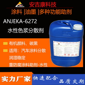 ˮ̼ڷɢx6272TEGO760W  6270A (yng)·27000